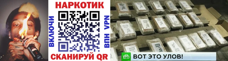 Магазины продажи наркотиков Судогда АМФ  Меф мяу мяу  Гашиш 