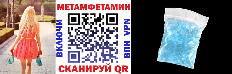 как найти закладки shop какой сайт АМФ Premium Судогда