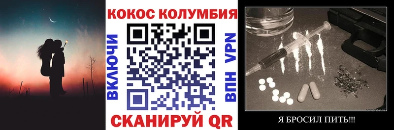 Cocaine 98%  shop официальный сайт  Судогда  наркотики 