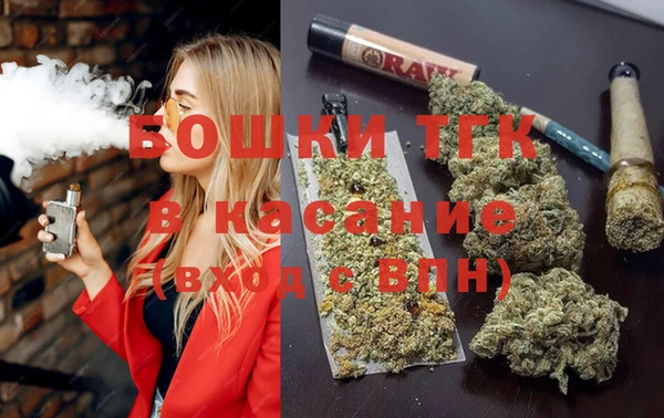 спайс Алексеевка