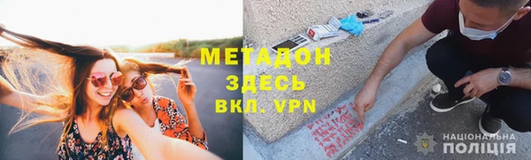 прущий лед Арсеньев