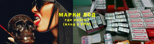 гашишное масло Алзамай
