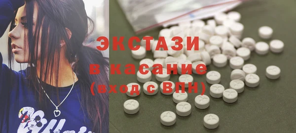 гашишное масло Алзамай