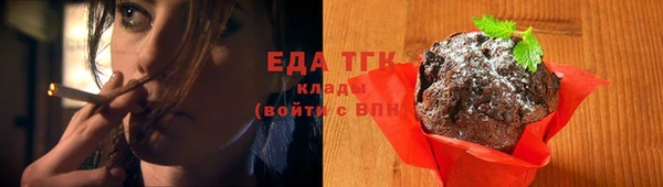 гашишное масло Алзамай