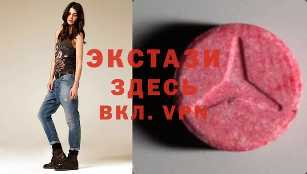 jwh Аркадак
