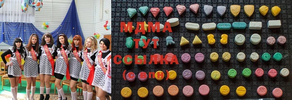 спайс Алексеевка