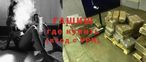 прущий лед Арсеньев