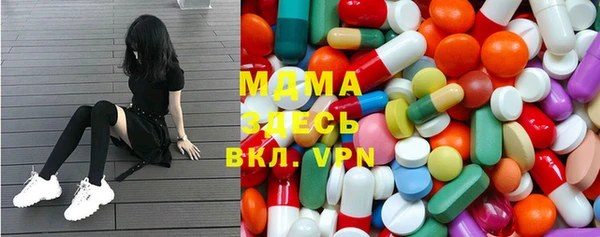 гашишное масло Алзамай