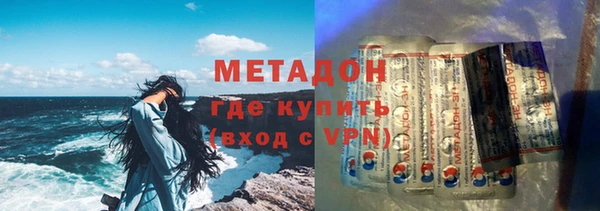 спайс Алексеевка
