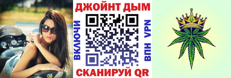 Бошки Шишки семена  Судогда 